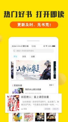 亚搏游戏app